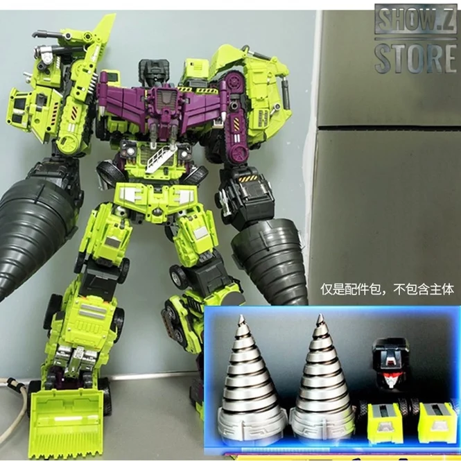 [Show. Z Store] JinBao JB Upgrade Kit для негабаритных Разрушитель Гравитация трансформация