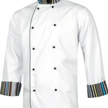 Белая куртка шеф-повара на заказ