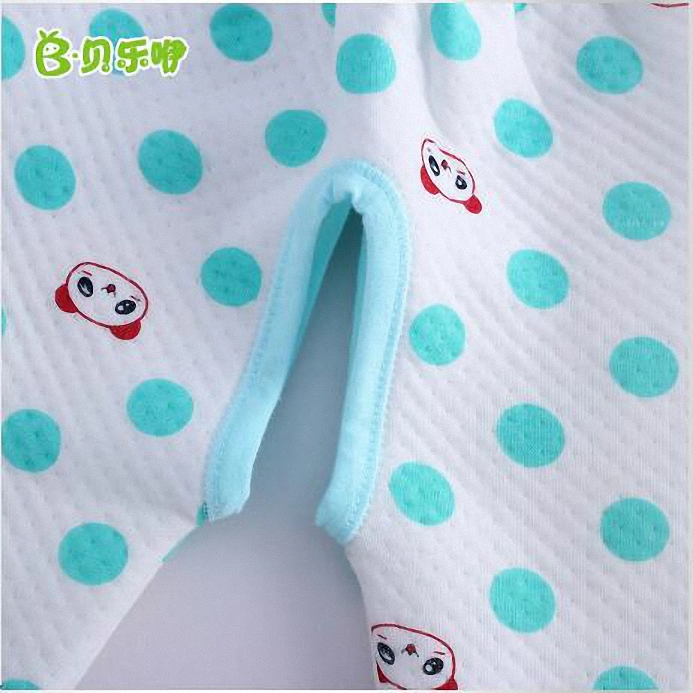 QQ20170821104639