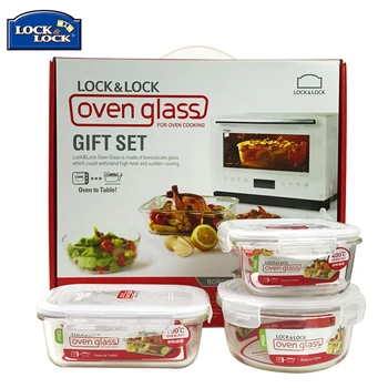

Glass crisper three sets of microwave lunch box sealed box LLG428S001