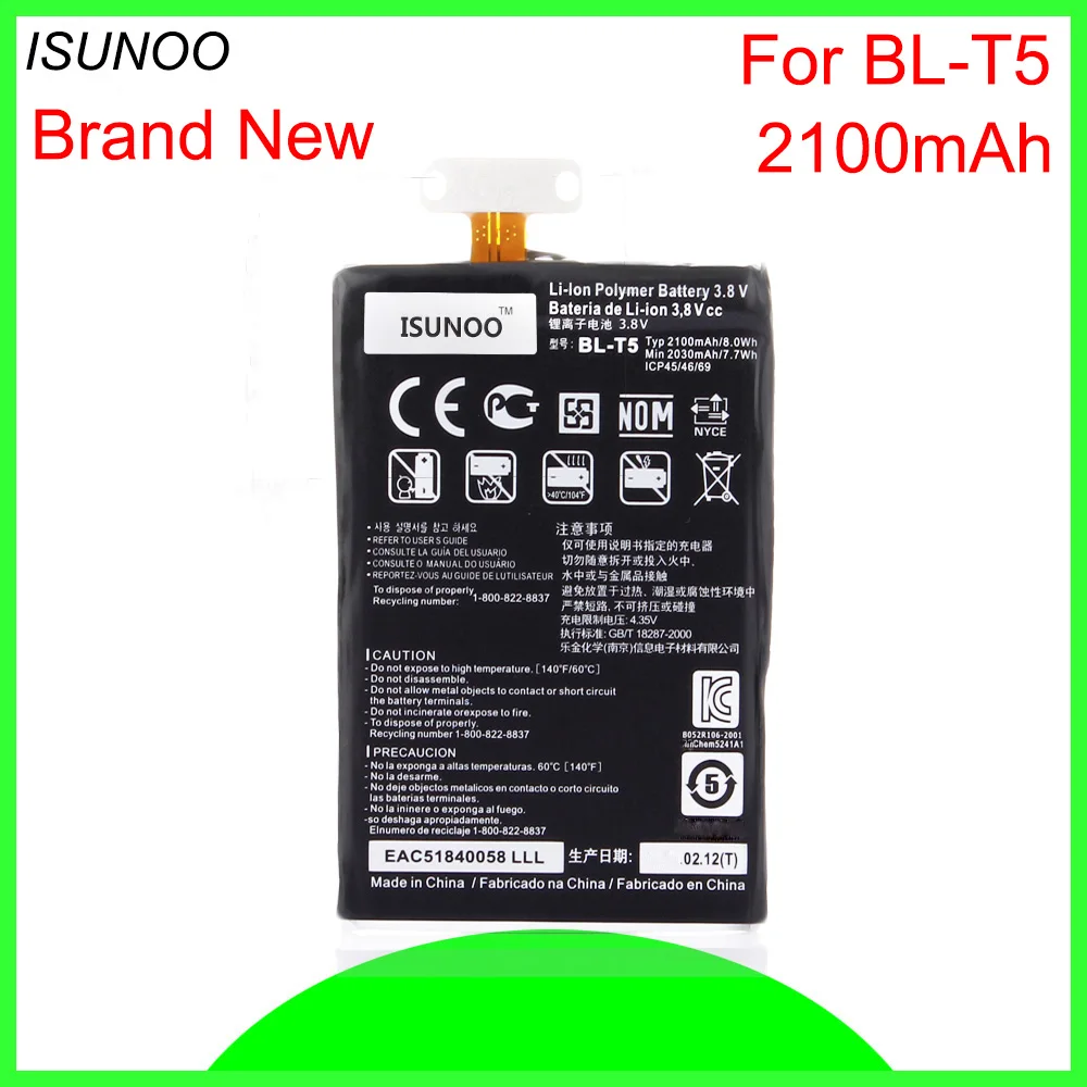 ISUNOO 2100 мАч BL-T5 сменный литий-ионный аккумулятор для LG Google Nexus4 Nexus 4 Optimus G E960 E970 E973 E975