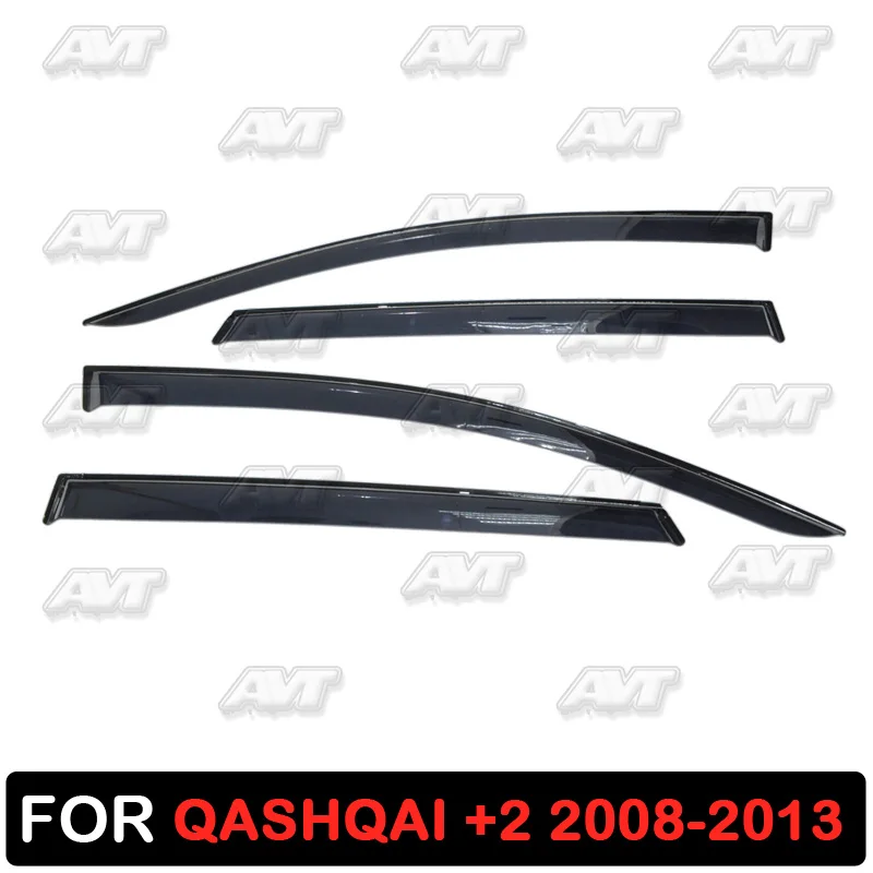 Дефлекторы для окон Nissan Qashqai + 2 2008-2013 1 комплект-4 шт. защита от дождя и ветра