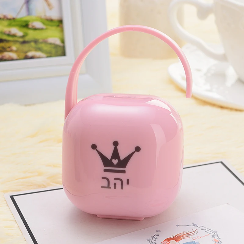 MIYOCAR personalized any name can make Pacifier Storage Box Nipple Dustproof Soother Container gift baby shower custom pacifier