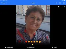 n***n