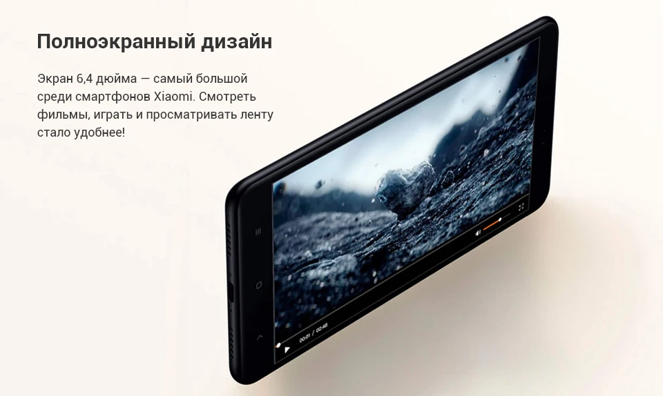 442)-Xiaomi_09