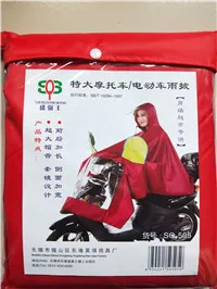 Мужской женский плащ для велоспорта, велосипеда, дождевик, пончо с капюшоном, ветрозащитное дождевик, чехол для скутера(темно-синий - Цвет: Red