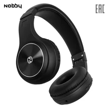 Беспроводные наушники с MP3 плеером Nobby Comfort B-230, USB, удобные, стереогарнитура, портативные, черный