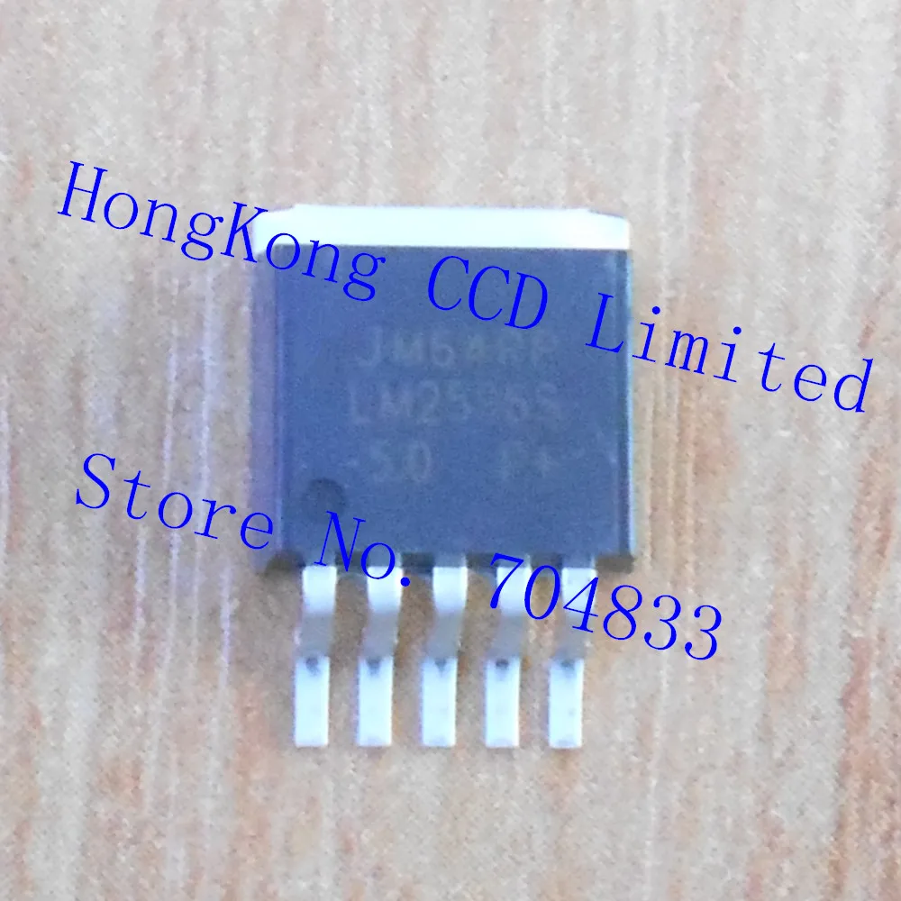 

LM2596S-5.0 LM2596S -5.0 TO-263 LM2596 5V Regulator Circuit