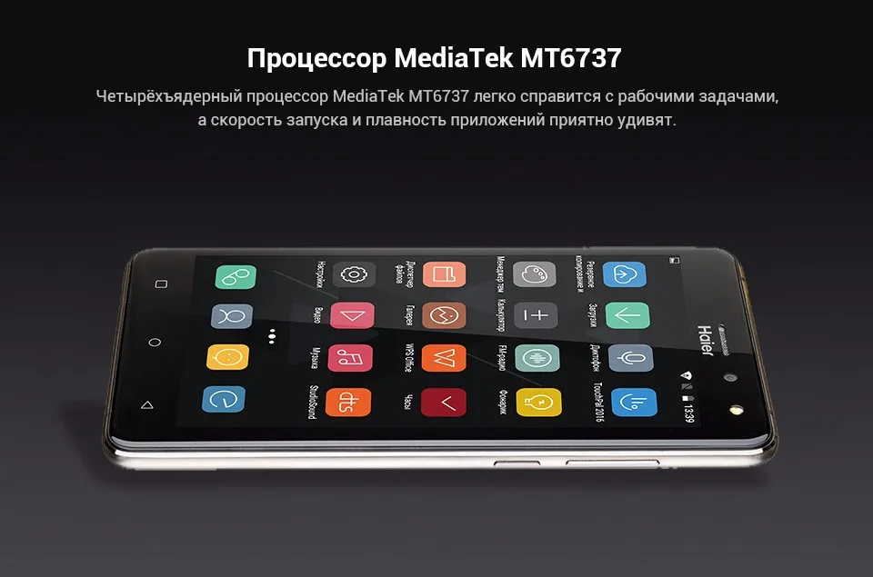 PC (5)
