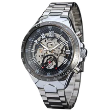 Men’s Luxury Steampunk Hollow Stainless Steel Automatic Mechanical Wrist Watch