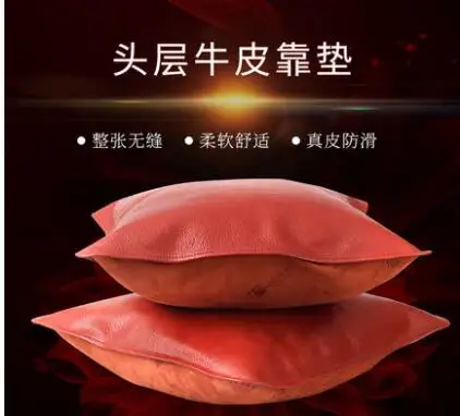 QQ20171011090909