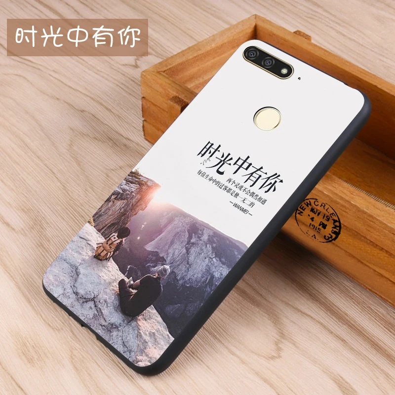 Huawei Honor 7a Case Original Cover for Huawei Honor 7a Case Bag Cover Skin Wolf Fish Skull honor 7a Fundas 100% BiNFUL 29