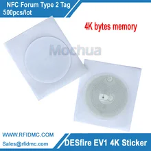 500 шт DESFIRE EV1 4 K стикер этикетка NFC стикер NFC forum Тип тег