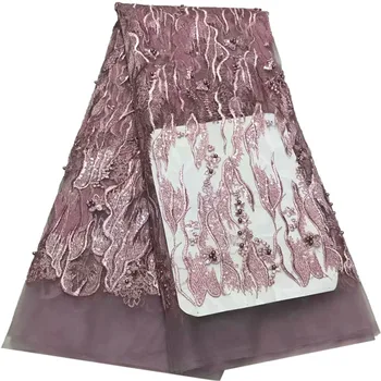 

latest high quality african tulle lace fabric 2018 french net lace with beads for wedding dress 5yard/lot A948-1