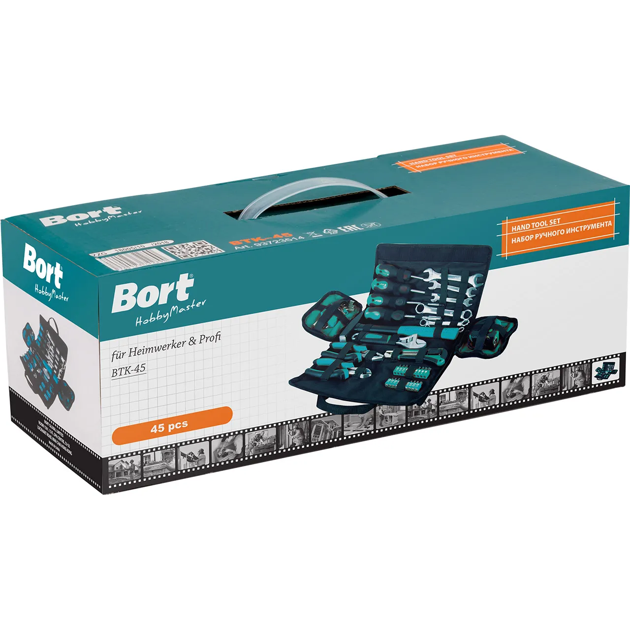 Набор ручного инструмента Bort BTK-45 ( 45 предметов, в удобной сумке. Ключи гаечные, отвертки, молоток, плоскогубцы)