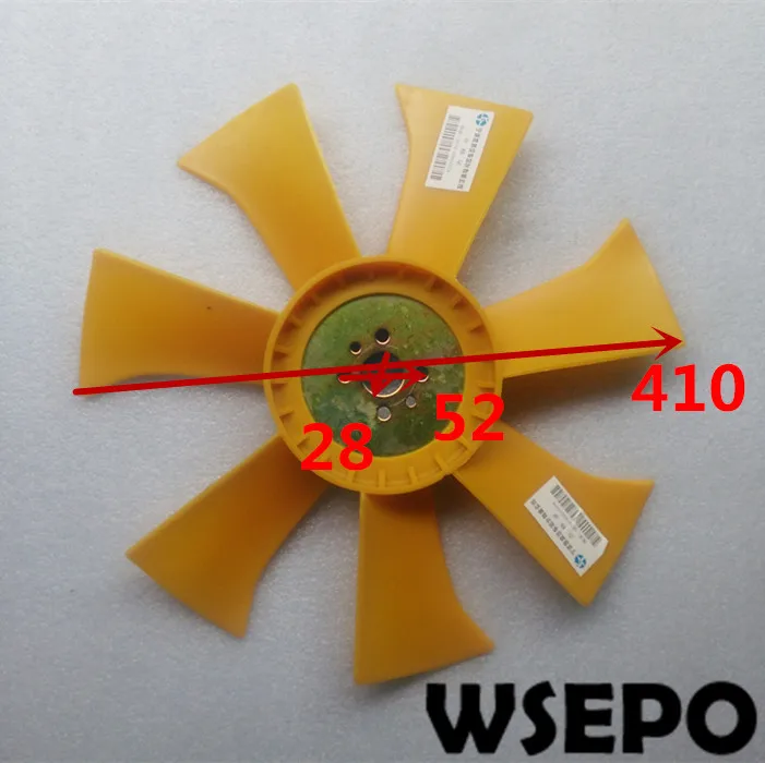 495,4100,4102 engine cooling fan-2