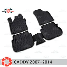 Коврики для Volkswagen Caddy 2007~, Нескользящие полиуретановые грязеотталкивающие аксессуары для салона автомобиля