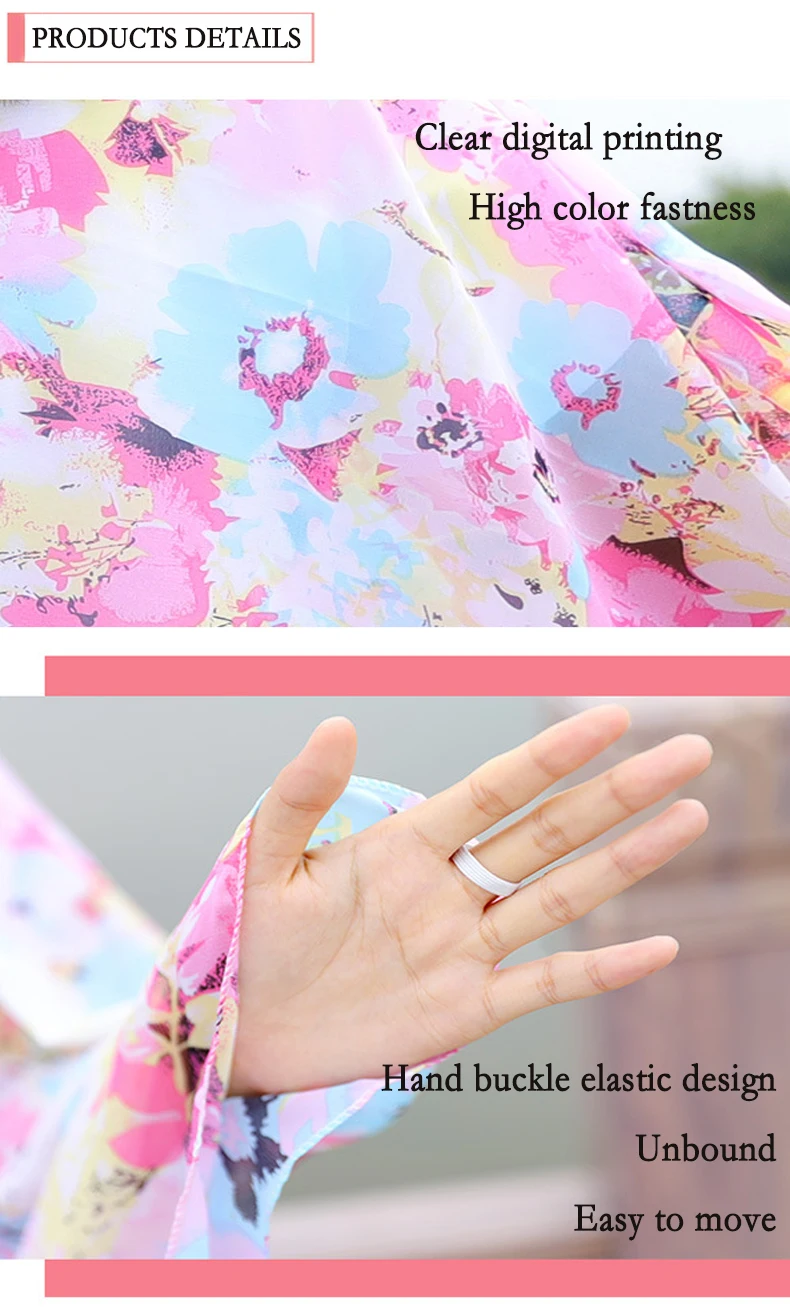Womens Sun Protection Cloak 1
