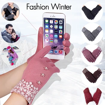 

Women's Fashion Touch Screen Winter Warm Keeper Riding Gloves