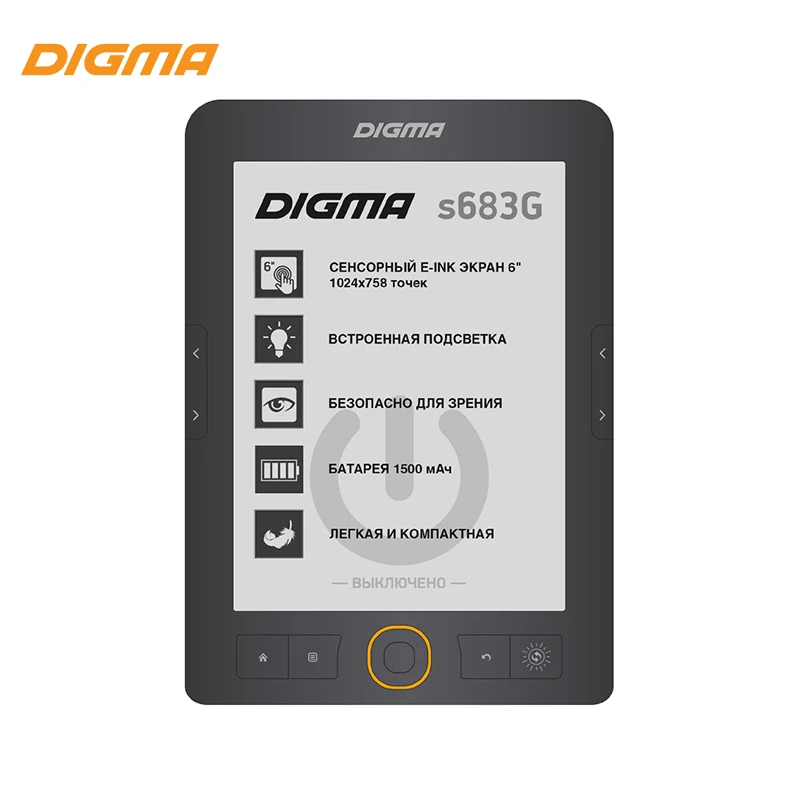 Ebook Reader Digma S683g 6" Ebook Readers AliExpress