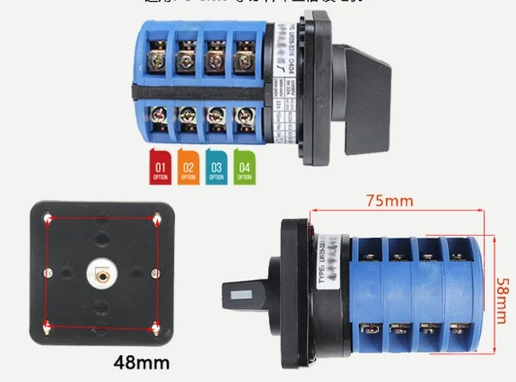 

32A 04 Shift 220V/380V (Single/Three Phase) Mutual Voltage Transfer Switch(Rotated Type) Fits for 5KW~8KW Gas/Diesel Generators