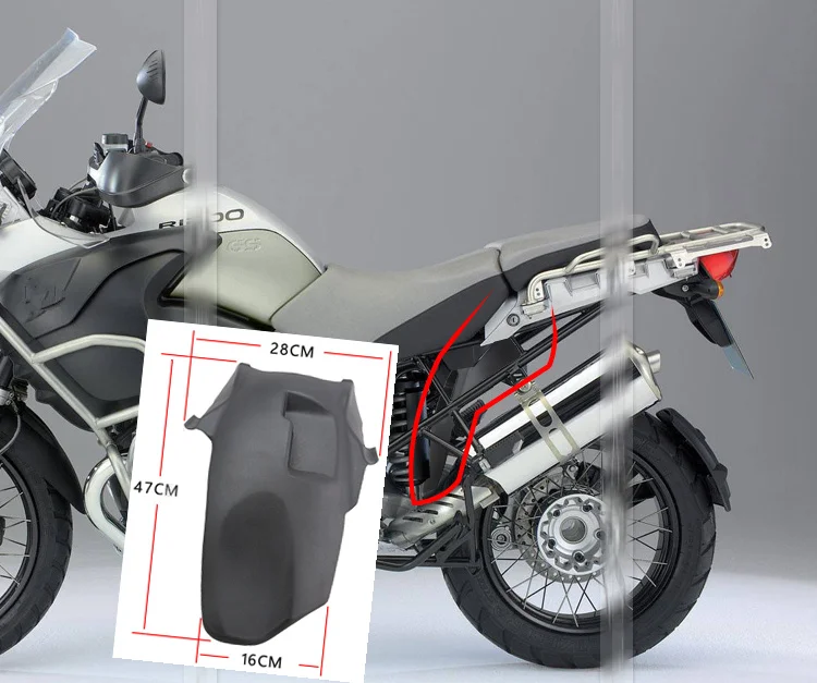 Для BMW R1200GS крыло заднего крыла расширение для BMW R 1200 GS/GSA LC 2005-2013 модели с масляным охлаждением