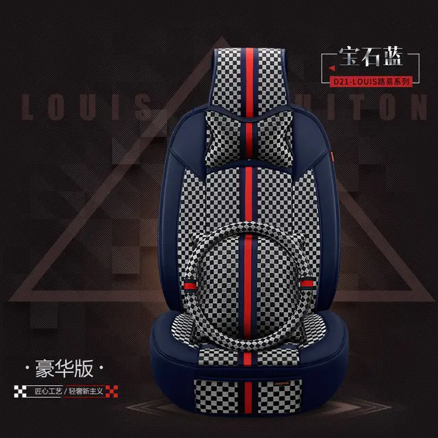 Front+Rear car seat cover for Toyota Prado Hilux Avensis Corolla