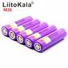 100% original LiitoKala for  M26 18650 2600mah 10A ICR18650 m26 2600mAh 3.7v charge 18650 for flashlight power bank ► Photo 1/6