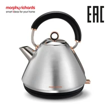 Электрические чайники Morphy Richards Accents Rose Gold