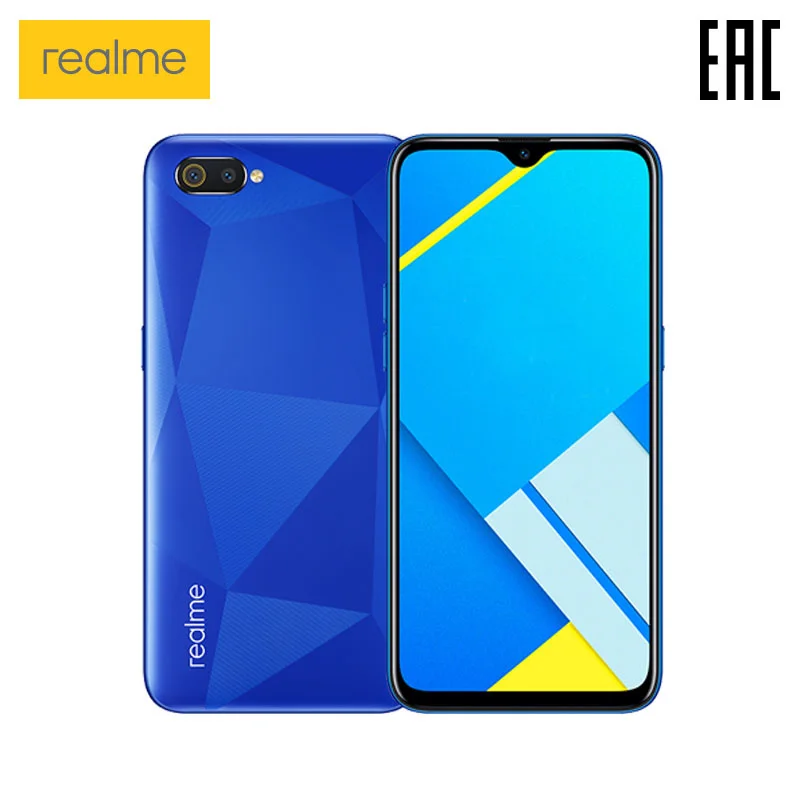 Смартфон Realme С2 3 + 32 ГБ аккумулятор 4000 мАч [официальная российская гарантия] |