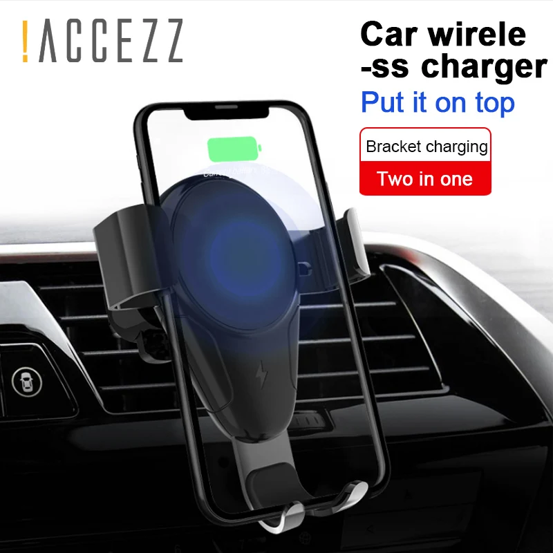 

!ACCEZZ 2 in 1 Fast Charging&Stand Holder For iPhone X 8 Samsung Mount Car Holder 360 Degree Sticky ABS Phone Wireless Charge