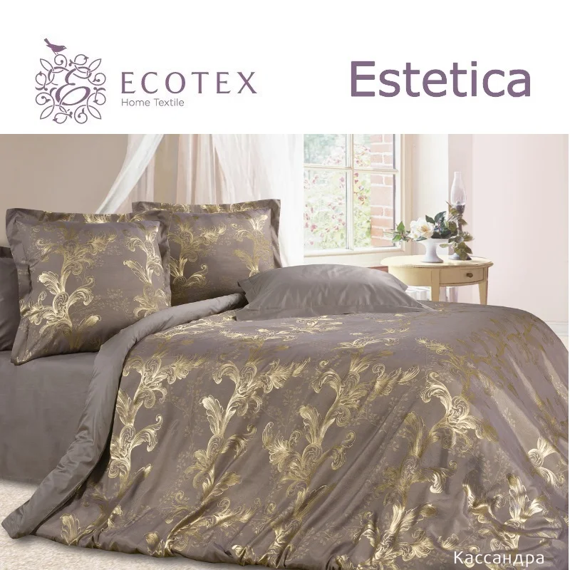 Bed linen set