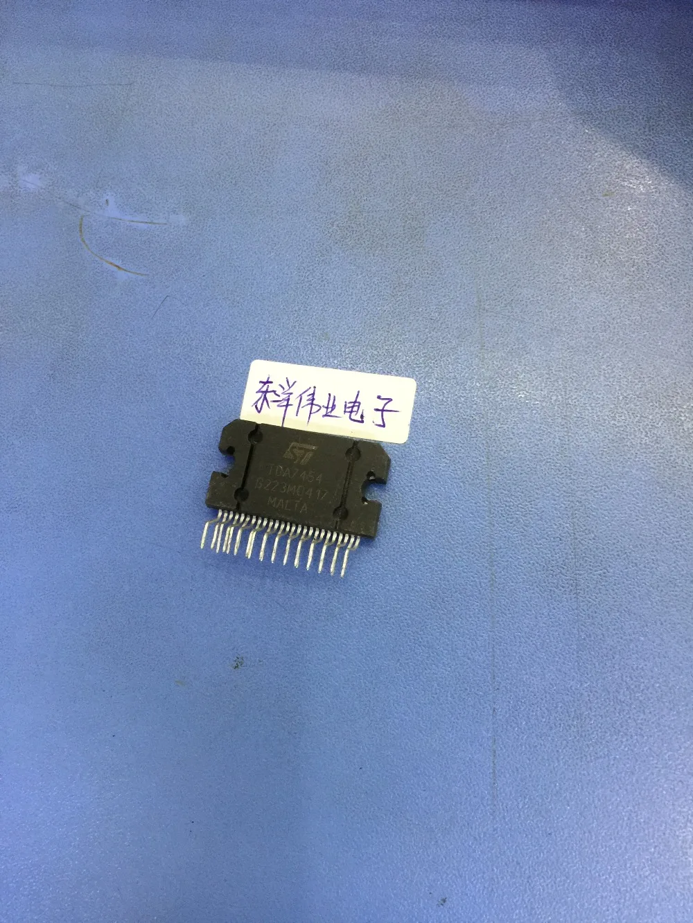 

TDA7454 ZIP-25