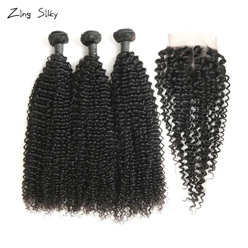 Brazilian Remy Human Hair Weave Kinky Curly Weave 3 bundles With 4*4 Swiss Lace Closure Hair