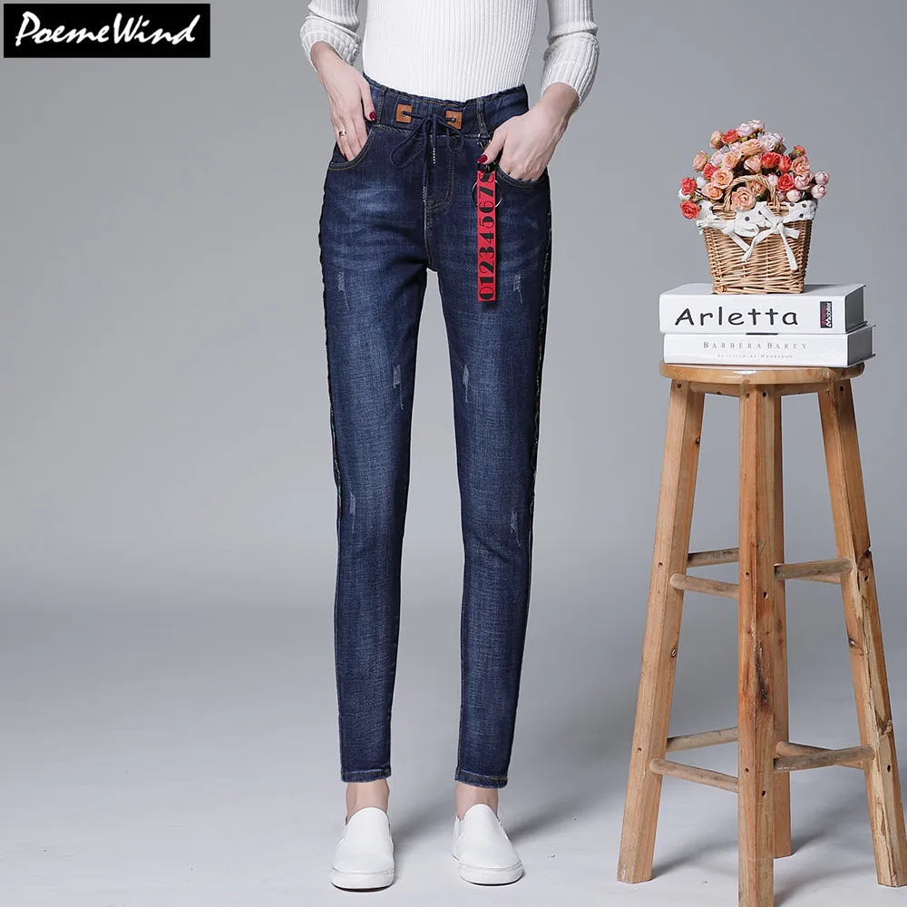 Poemewind Women Autumn Denim Lace Up Jeans For Women Elastic Waist Long
