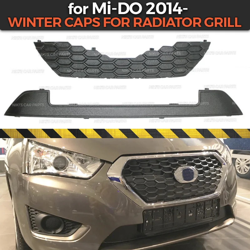 

Winter plugs case for Datsun Mi-DO 2014- on front radiator grill and bumper ABS plastic guard car accessories protection styling