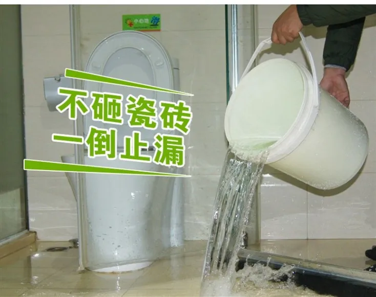  Waterproof Treatment Coating Wash Room Toliet Kitchen Shower Bathroom Balcony Leaking Sealant Trans - 33031096898