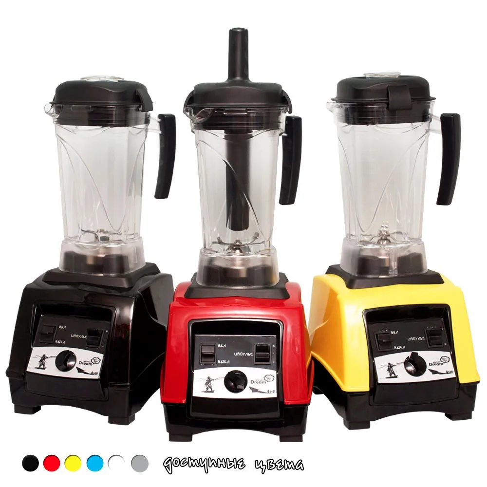 pro-blender-Dream-Samurai-4HP-black-yellow-red-main