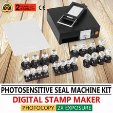 220 В фоточувствительная портретная машина для флэш-печати набор самоинкирующаяся штамповочная машина