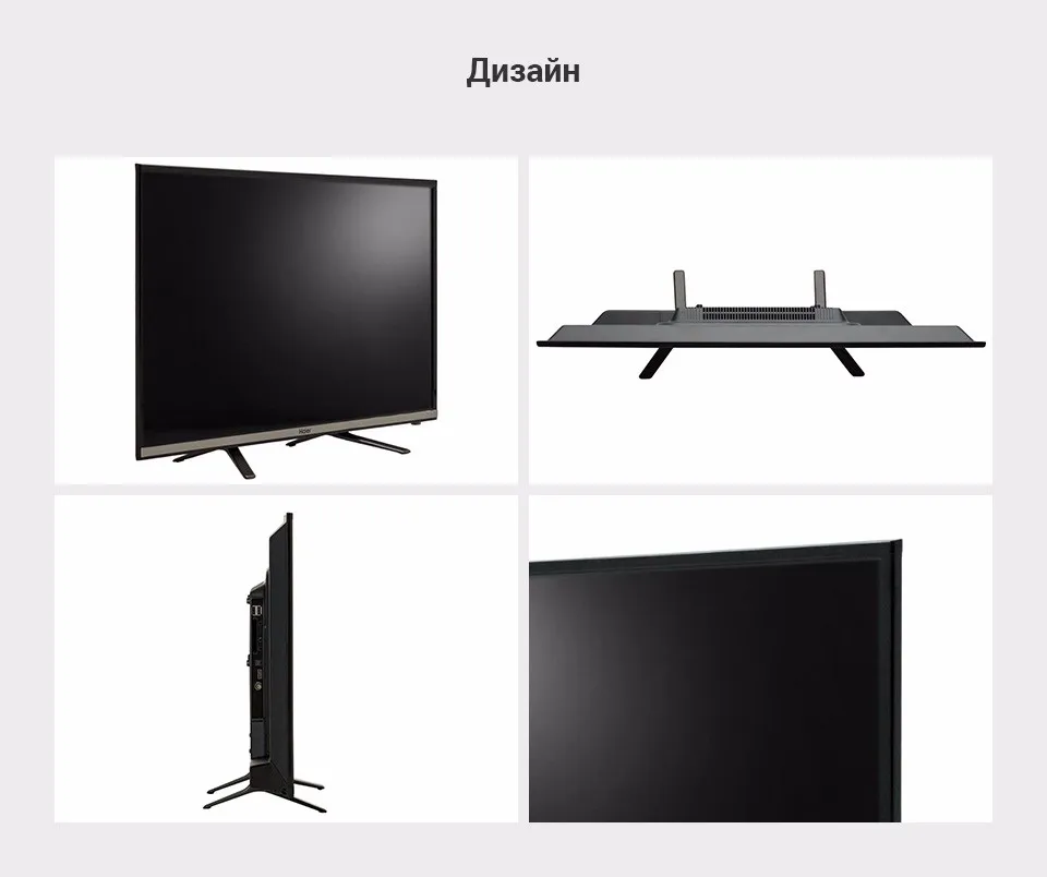 PC (7)