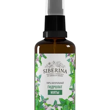Гидролат мяты SIBERINA