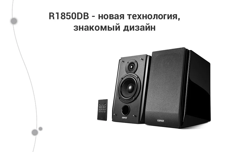 Bluetooth Speaker Edifier R1850DB Aktif 