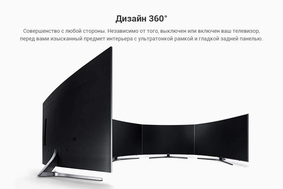 PC (6)