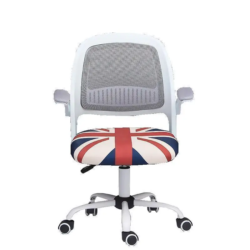 كرسي لول Fauteuil مكتب موبل Sillones Oficina Y دي Ordenador Sillon Escritorio سيلا الألعاب Poltrona Cadeira كرسي مكتب
