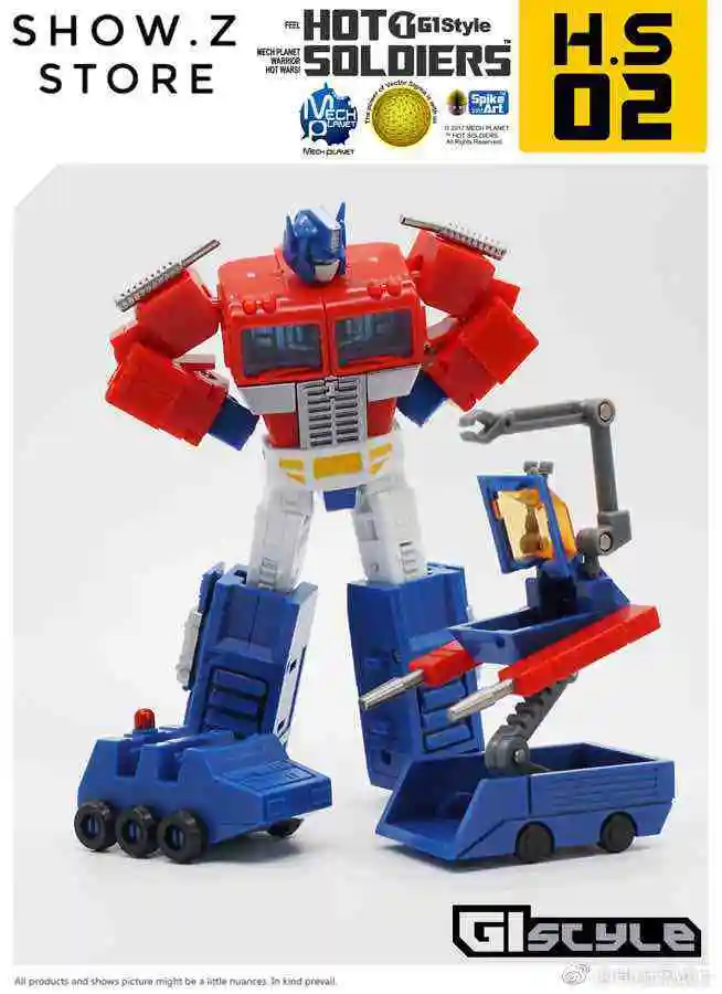 

[Show.Z Store] Mech Planet Hot Soldiers HS-02 HS02 General Commander Prop Sky Pillar OP Transformation Action Figure