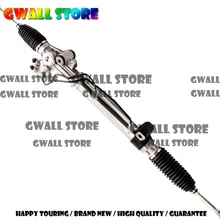 LHD Мощность рулевого решетчатая Надставка борта кузова для Toyota 4runner FJ Cruiser Lexus GX470 2003-2010 44200 35070 4420035070 4425035080 44250-35080