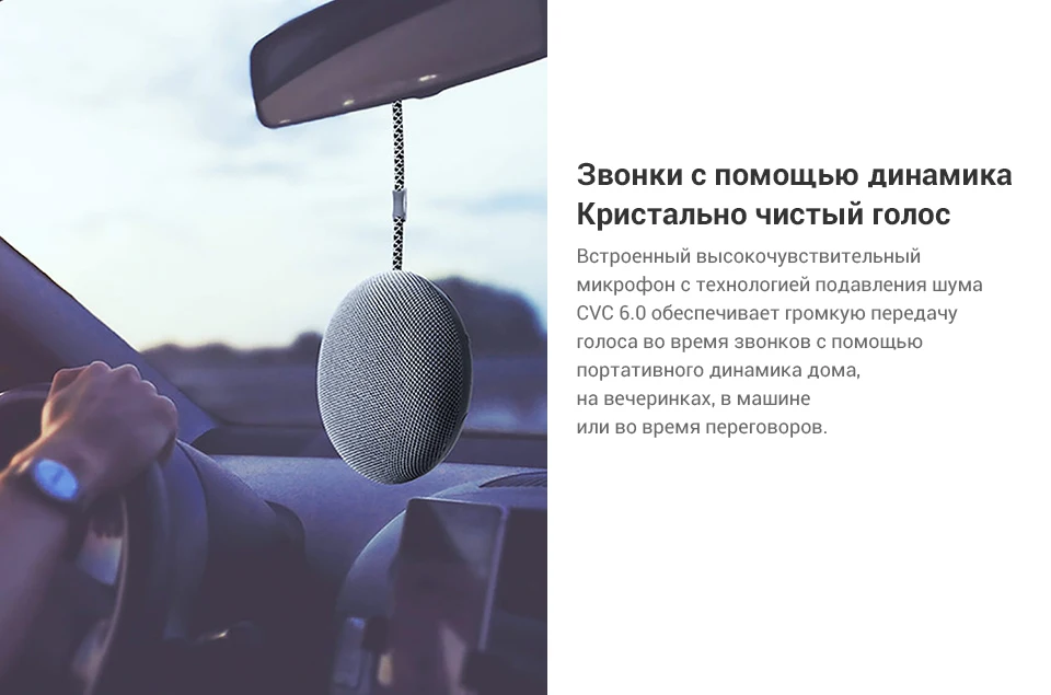 -Bluetooth--HUAWEI--CM51,--_10
