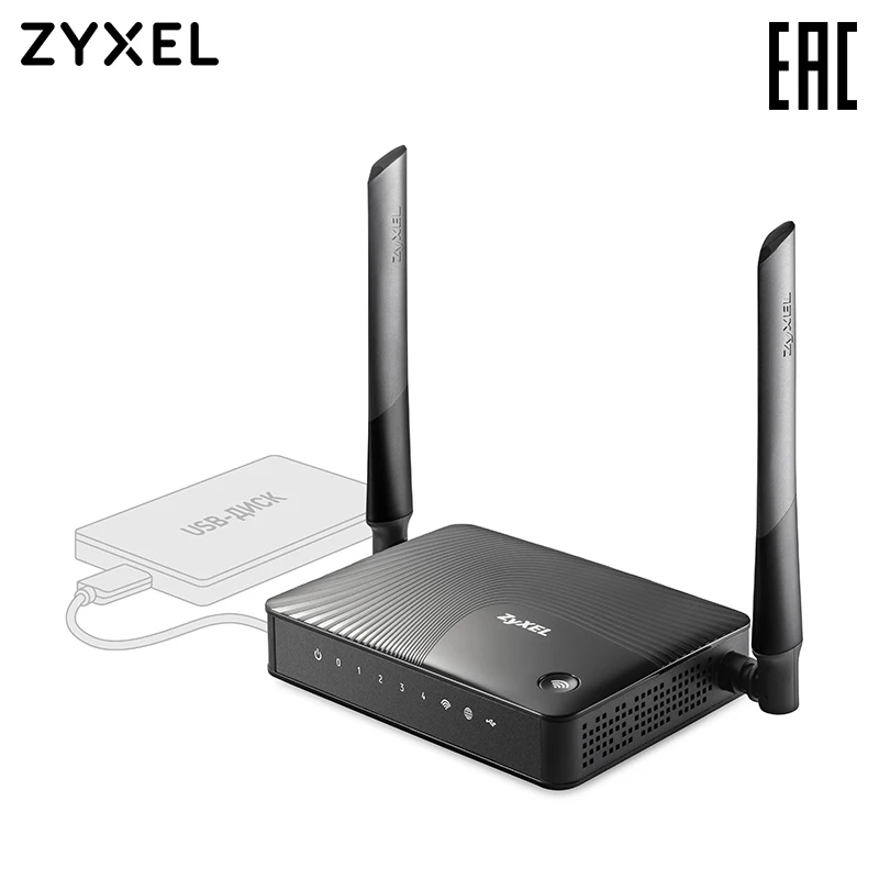 Маршрутизатор Zyxel Omni Keenetic II | Компьютеры и офис