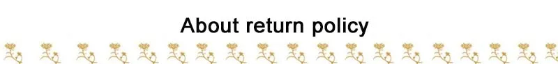 return policy
