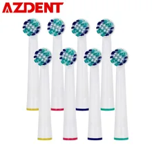 8 шт. сменные насадки для зубных щеток AZDENT YE02/AZ-2 Pro электрическая зубная щетка гигиена полости рта B Cross зубная нить зубные щетки